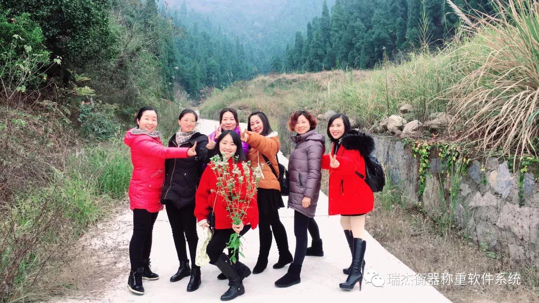 1545439655806527.jpg 微信图片_20181222084624.jpg