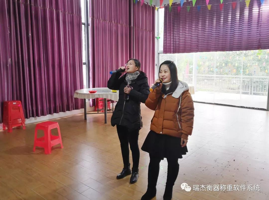 1545439675766892.jpg 微信图片_20181222084628.jpg