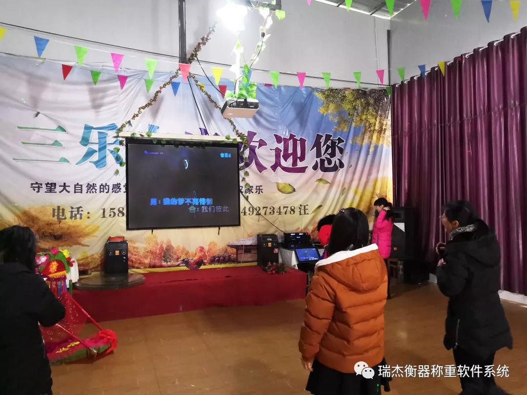 1545439682754150.jpg 微信图片_20181222084631.jpg