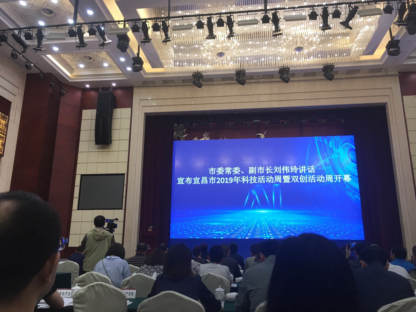 微信图片_20190517154855.jpg