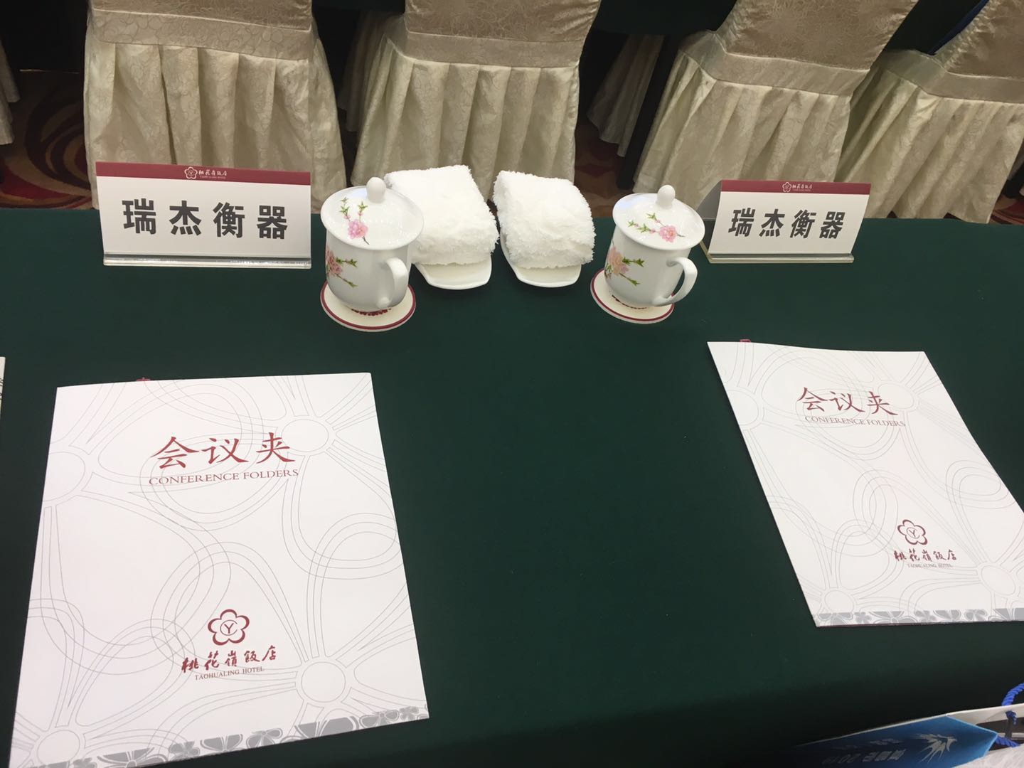 b3c55caef090cf57cc6a4832c2fe389.jpg